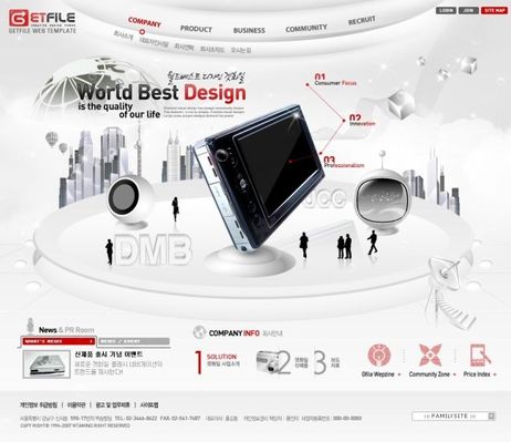 夯实工业芯底座共创行业新生态——全志科技