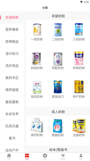 新交所证券市场欢迎利安短期债券基金（主动